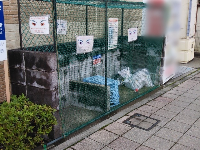 レオパレスマ　メゾンⅡ その他5