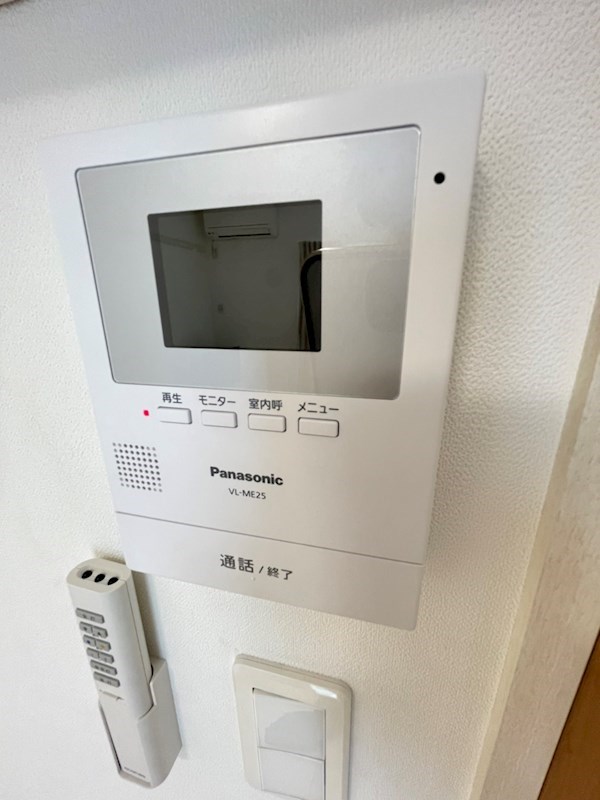 アミスター セキュリティ