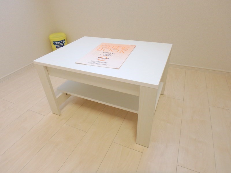 アミスター その他設備