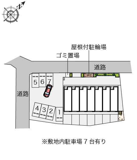 レオネクストアベニール鳥海 その他1