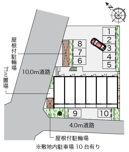 クレイノＴｅｒａ その他1