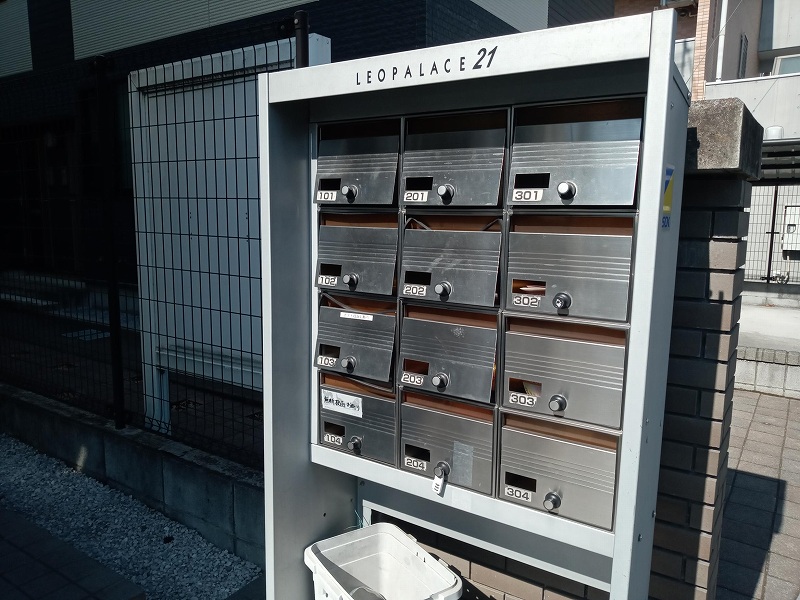 レオネクストマーネク戸田公園 その他7