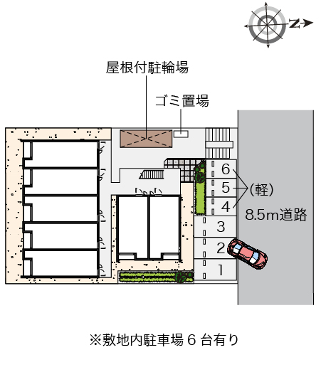 クレイノファースト東原 その他1