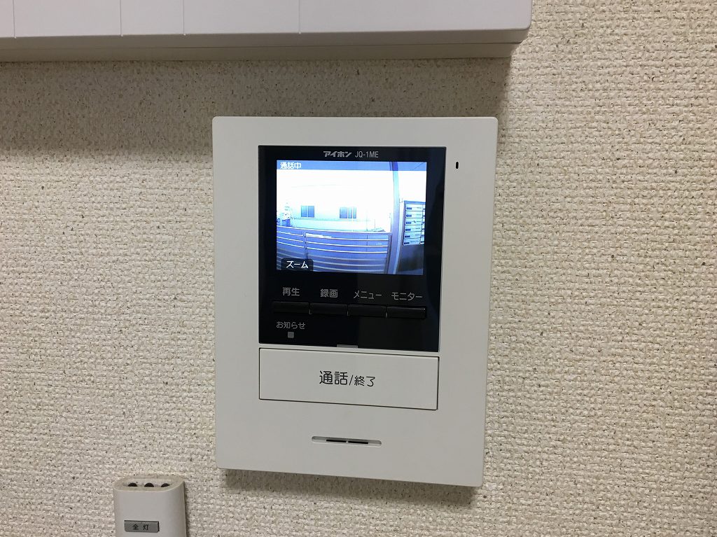 クレイノオカムラハイツ６ その他3