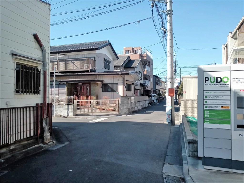 クレイノオカムラハイツ６ その他8