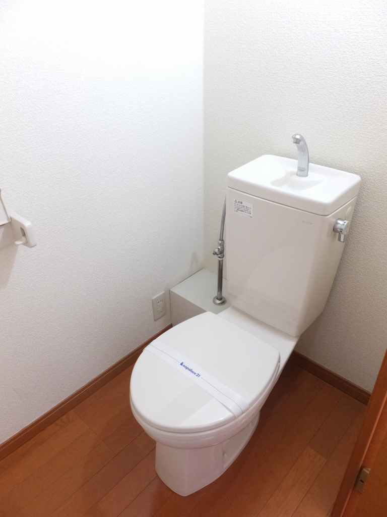レオパレスエルドラード その他12