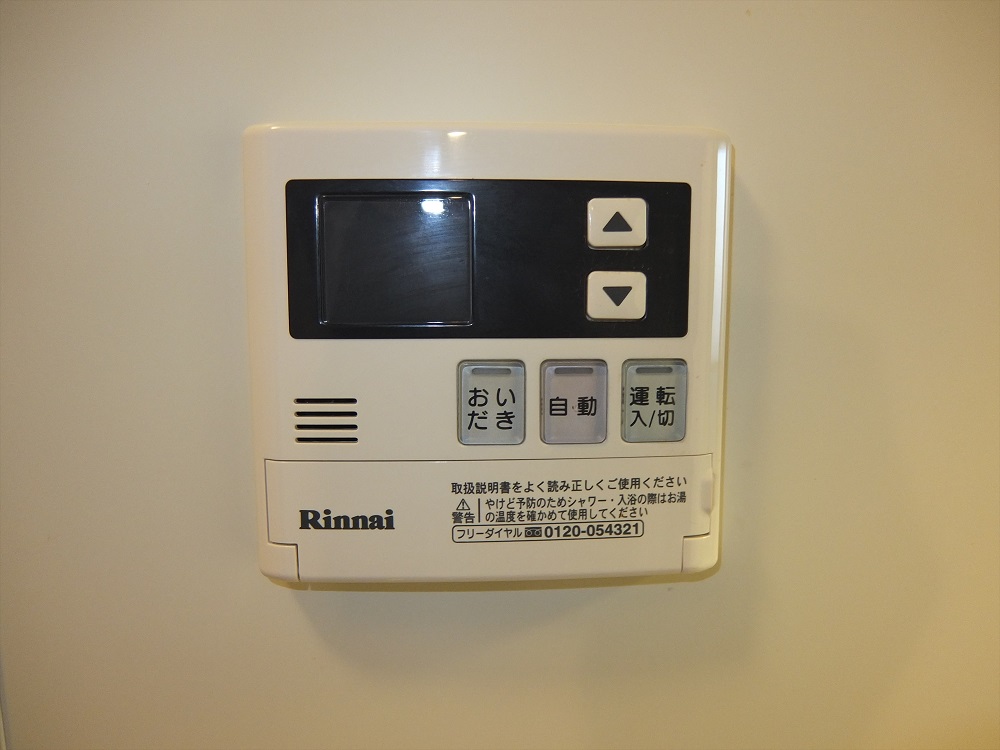 レオネクストコンフォート安行原 その他8