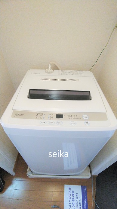 レオパレス小岩 その他7