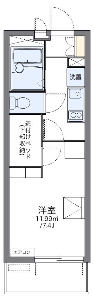 レオパレスレインボーステイツ 311号室 間取り