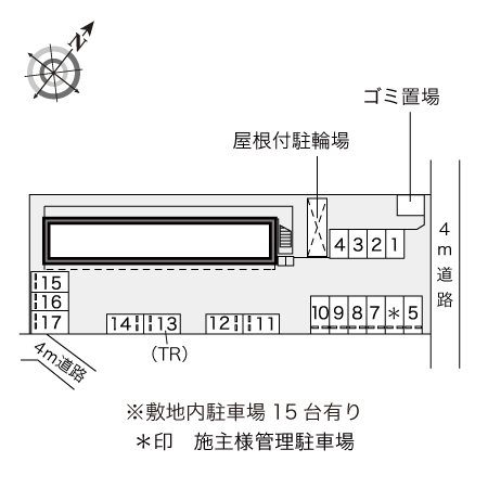 レオパレスミレ鶴ヶ丘第１ その他1