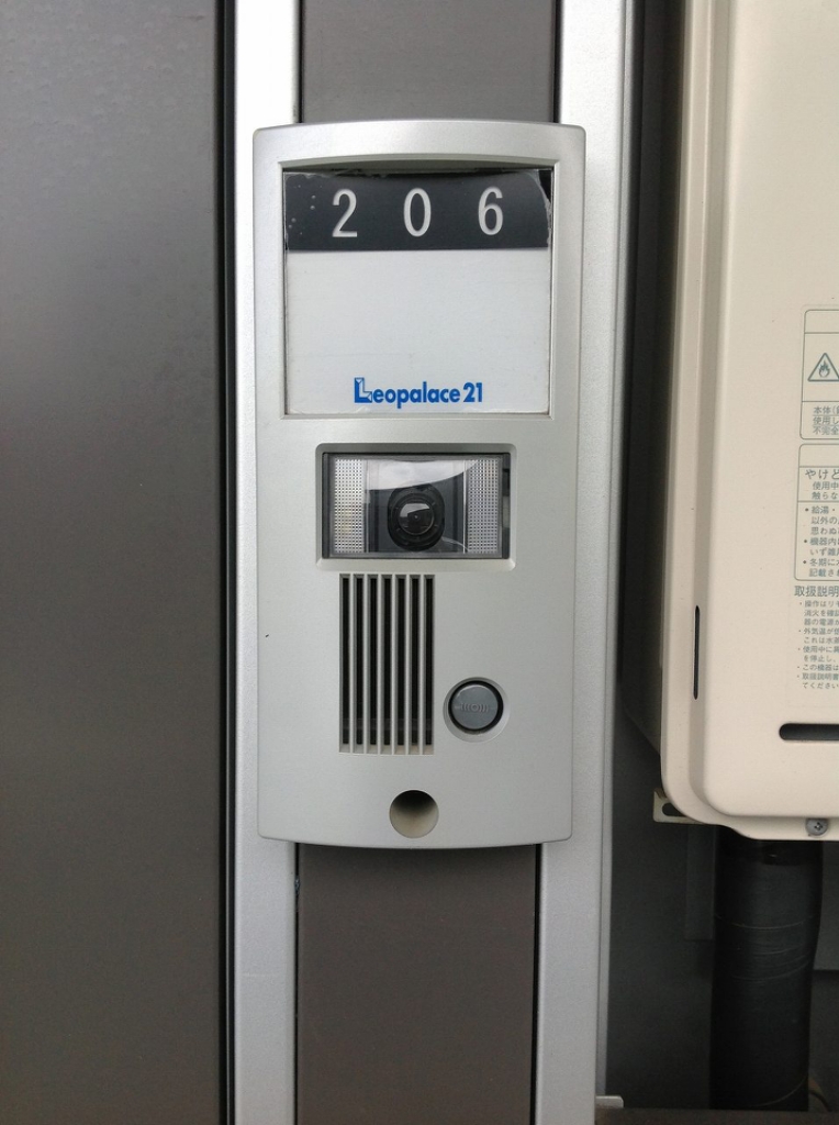 レオパレスヴィルヌーブ その他8