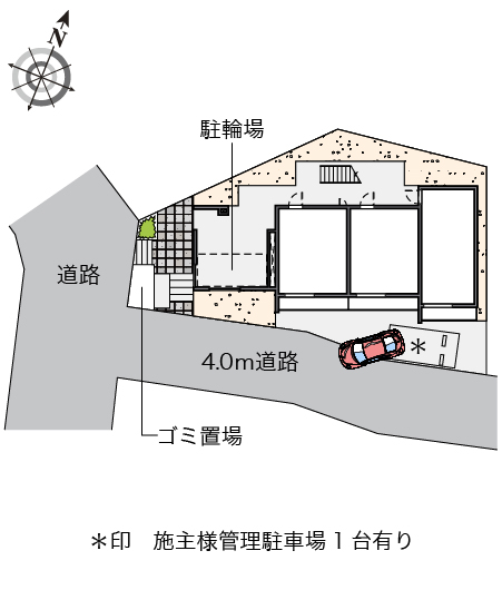 クレイノともす その他1