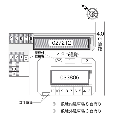 レオパレス横田レジデンス その他1