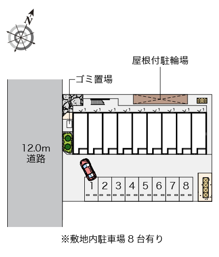 レオネクストコラッジョ その他1