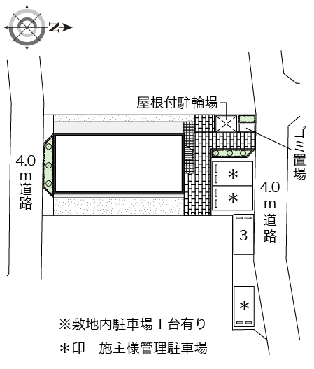 レオパレスシャトレー その他1