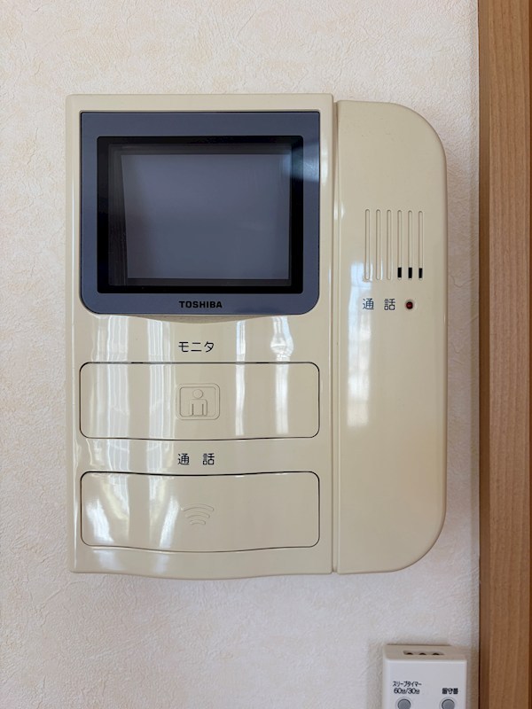 フレンド23 セキュリティ