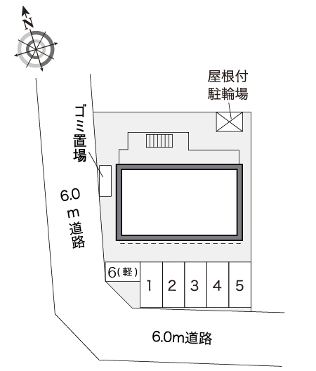 レオパレスヒルズ日野Ⅱ その他1