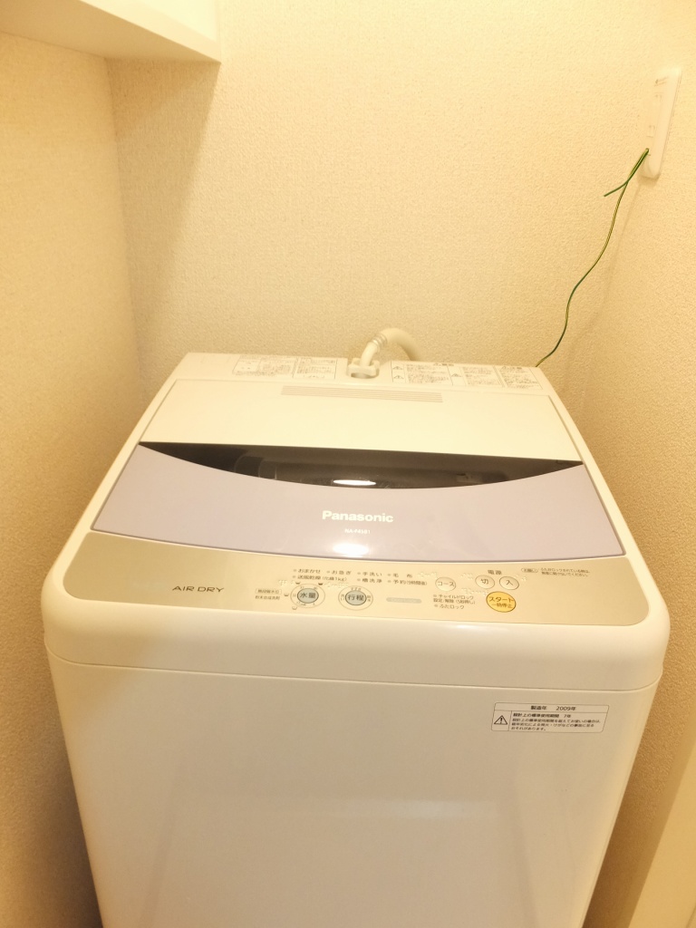 レオパレスＭＡＲＵＴＡＫＡ その他5