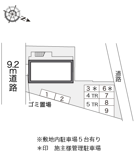 レオパレスシュプリーム その他1