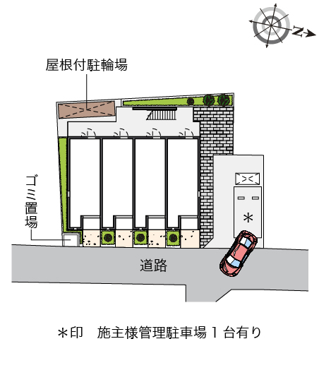 レオネクストシードオオタ その他1