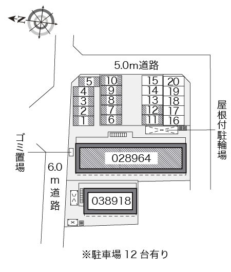 レオパレスｋｏｙａｍａⅡ その他1