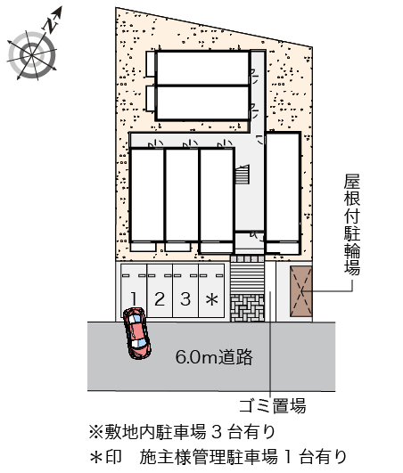 ミランダ光彩ＮＯＲＴＨ その他1