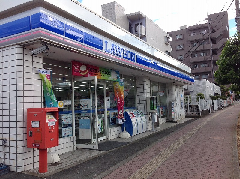 ミランダ光彩ＮＯＲＴＨ その他外観1