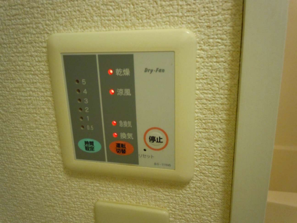 レオパレスイースト その他20
