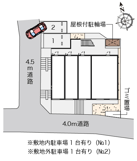 クレイノテラスハウス その他1