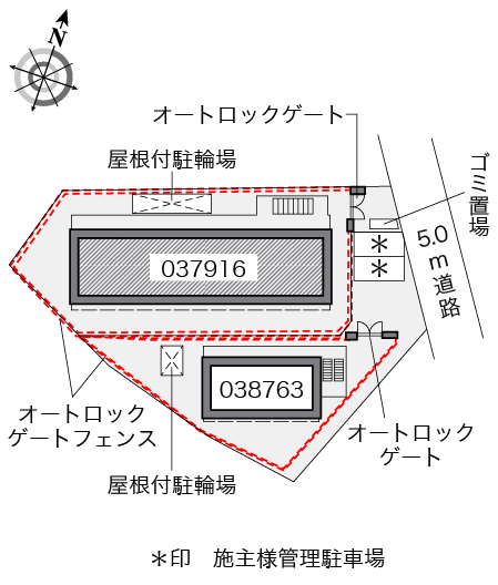 レオパレス具々田 その他1