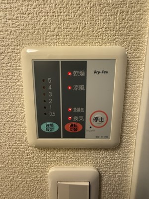 レオパレスリバーサイド　コート その他4
