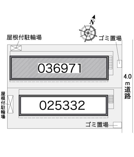 レオパレススターⅡ その他1