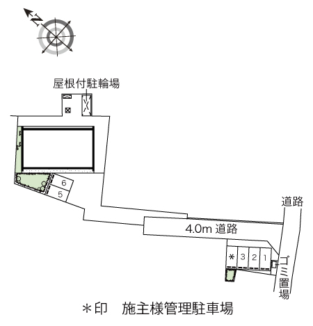 レオネクスト健 その他1