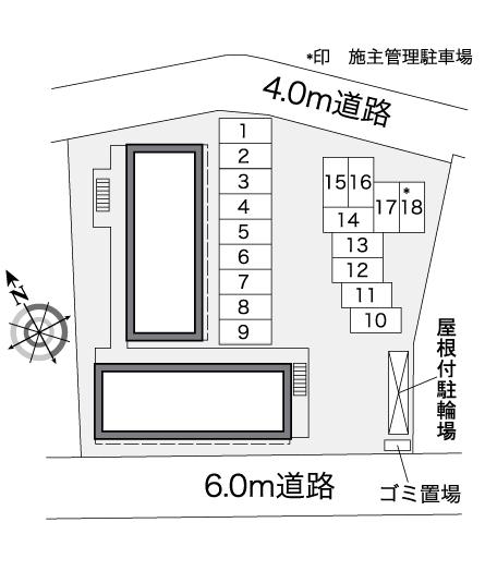 レオパレスＨＭアリーナ その他1