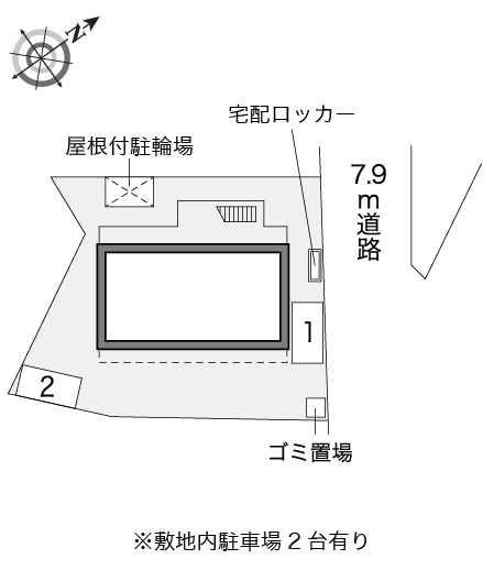 レオパレス川島町 その他1