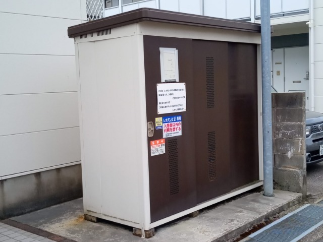 レオパレス川島町 その他13