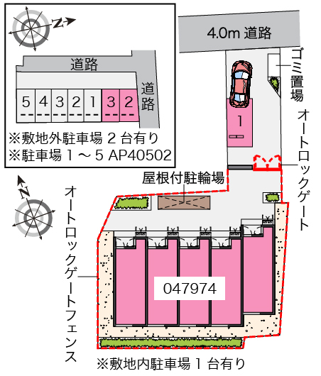 レオネクストエルラゾ その他1