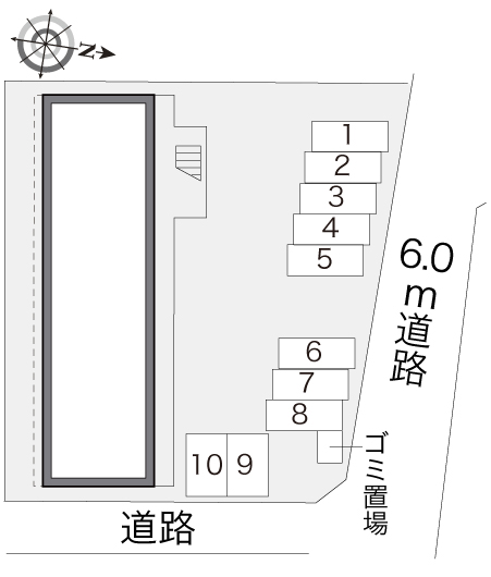 レオパレスアトリオ その他1