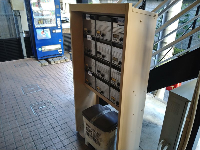 レオパレスアルテ駒沢大学 その他8