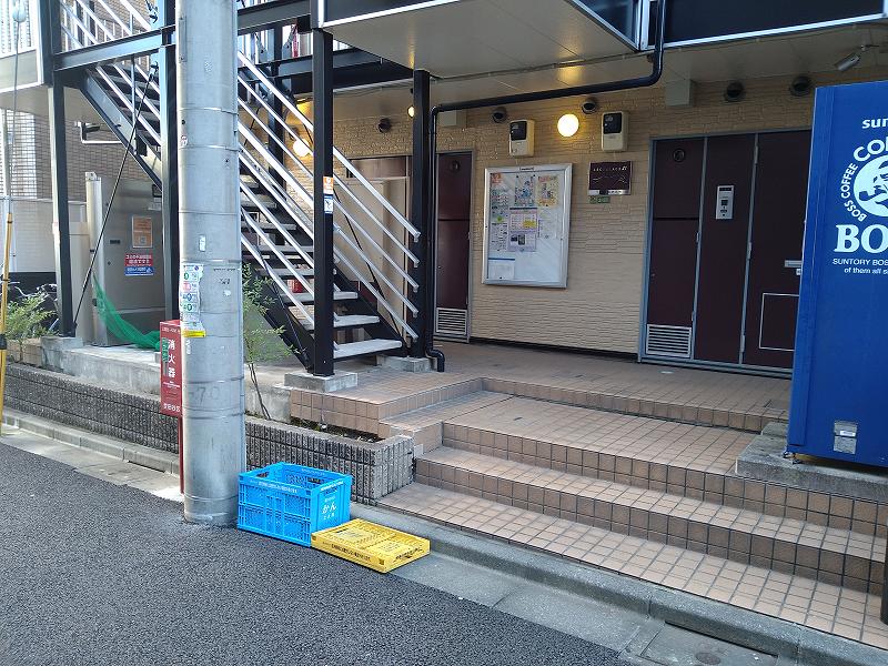 レオパレスアルテ駒沢大学 その他9