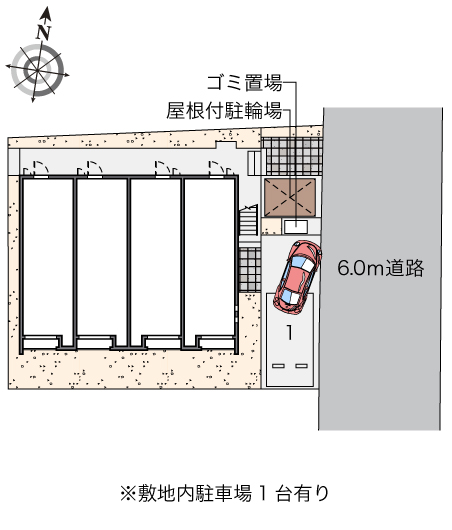 クレイノカーサ　カリーナ その他1