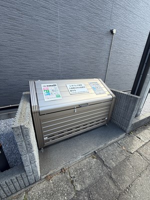 レオパレス鹿沼台ＬＡ１ その他13