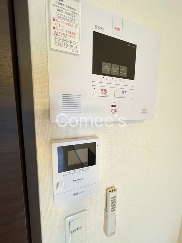 スィングアイランド その他8