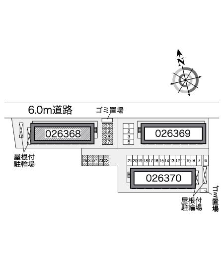 レオパレス双柳１番館 その他1