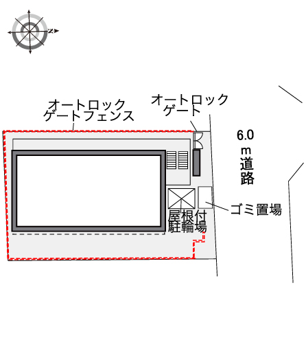 レオパレスアウラ その他1
