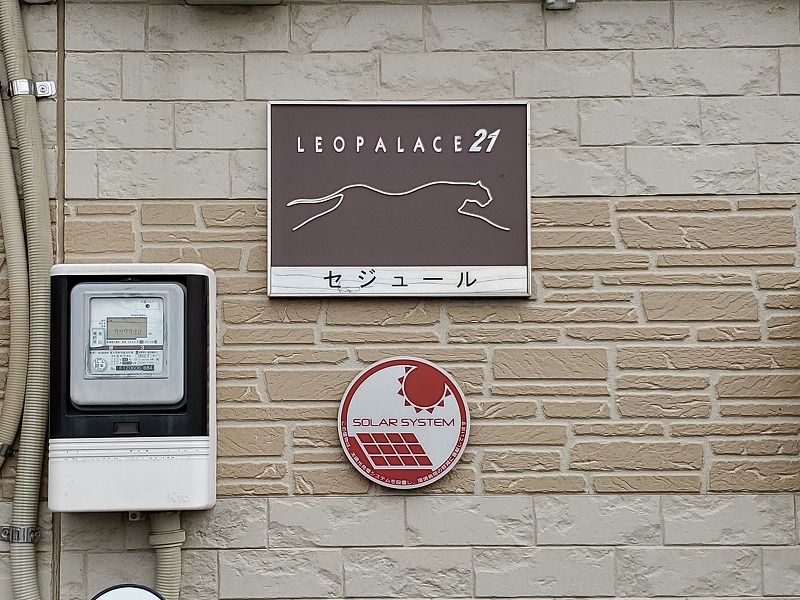 レオパレスセジュール その他3