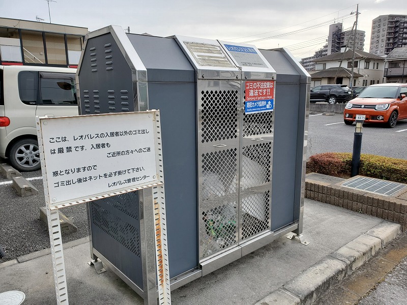 レオパレスセジュール その他6