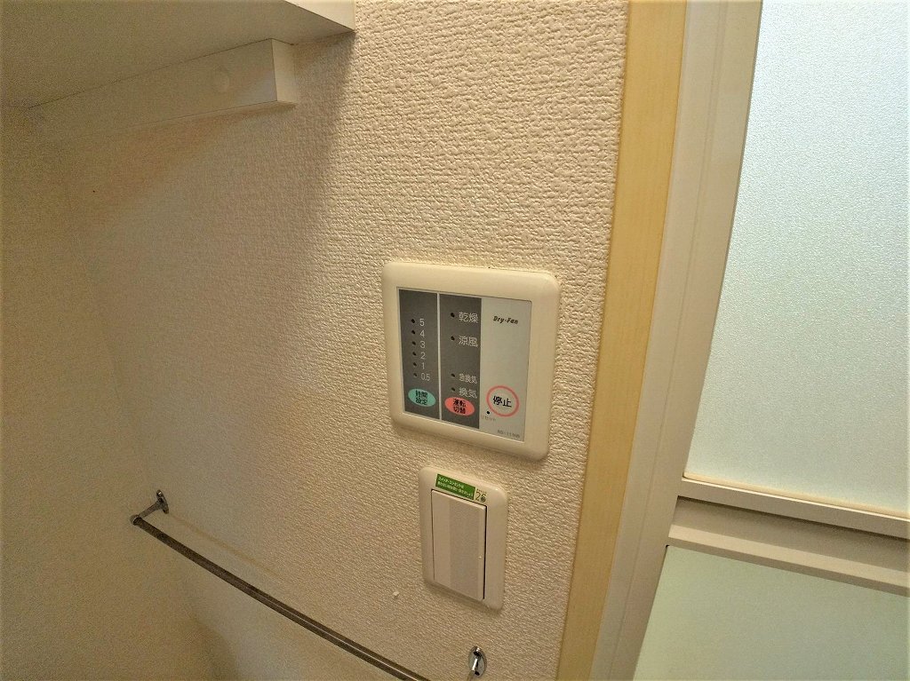 レオパレスときわⅡ その他10