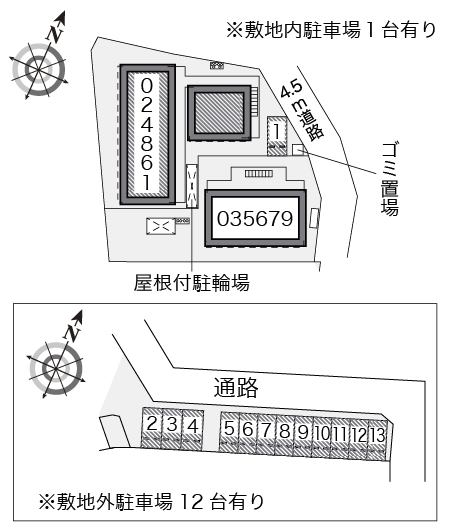 レオパレスノヴェル その他1