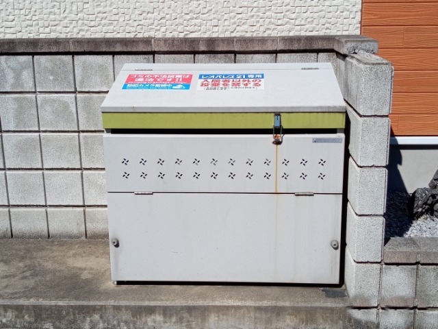 レオネクスト相棒 その他10